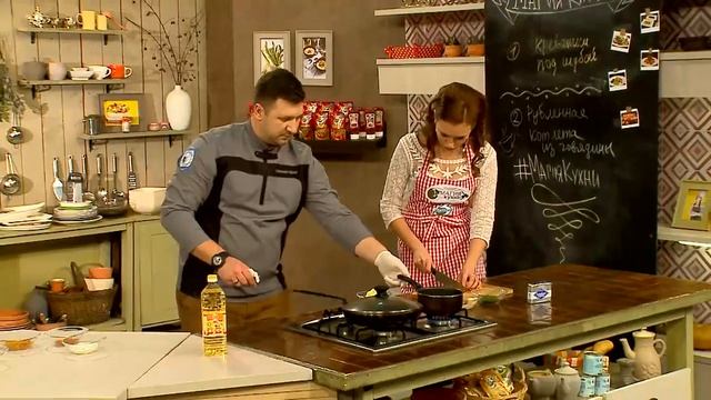 #МагияКухни 04.03.2016 смотреть онлайн