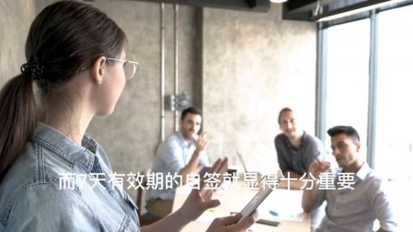 ios 免越狱 免电脑 ipa永久签名,安装各种app和海量ios免越狱破解软件 | 资源库