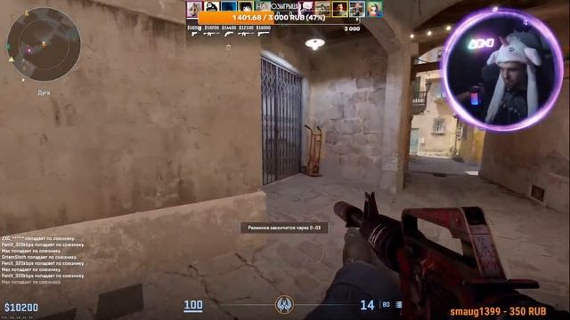 🔴СТРИМ ПО COUNTER - STRIKE 2 / CS2🔴 смотреть онлайн