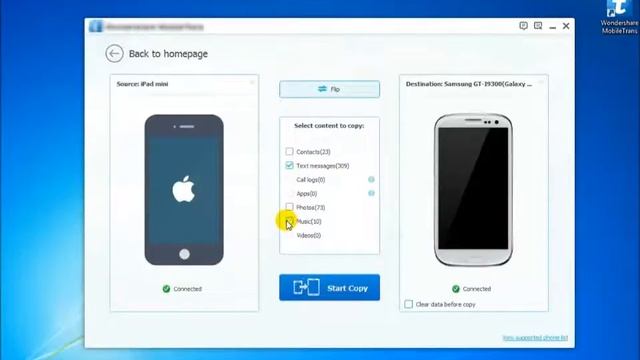 How to Transfer iPhone SMS to Android Phone смотреть онлайн