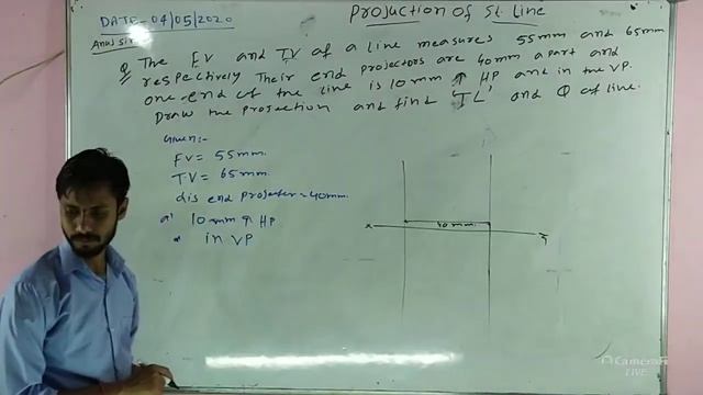 Projections of straight lines lectures-7#Anuj sir#TMC Online смотреть онлайн
