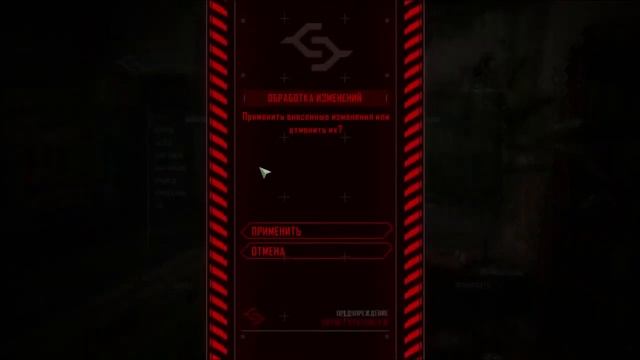 Crysis 2 #4 смотреть онлайн