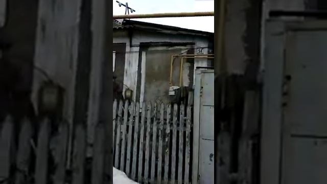 стяжка дома,удаление дерева влияющего на фундамент смотреть онлайн