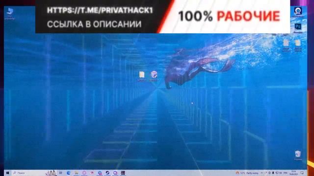 ОБНОВЛЕННЫЙ СКРИПТ ДЛЯ ПОВЫШЕНИЕ FPS (ФПС) ДЛЯ ARIZONA SAMP 2024 / ПОДНЯТИЕ ФПС АРИЗОНА
