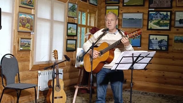 Ю. Филлипов смотреть онлайн