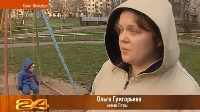 В САД ЧЕРЕЗ СУД смотреть онлайн