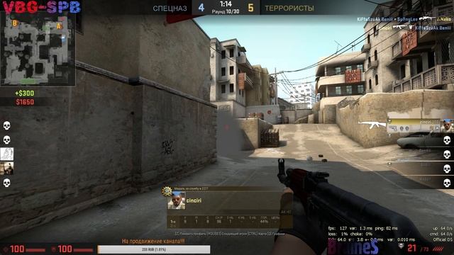 🔥 ТРУДНЫЕ ИСПЫТАНИЯ BHOP CS GO, ИГРАЕМ ММ 🔥 НАЧИНАЮЩИЙ СТРИМЕР 🔥 смотреть онлайн