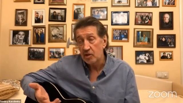 Олег Митяев в онлайн-концерте памяти Юрия Кукина 29.05.2020 смотреть онлайн