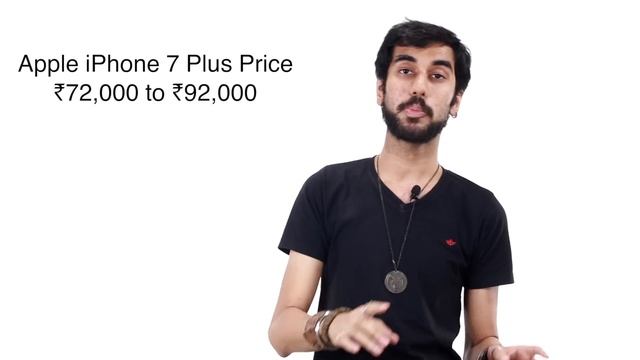 Apple iPhone 7 & 7 Plus : [OFFICIAL] Launch and Price in India | iPhone 6s 32GB price revealed! смотреть онлайн