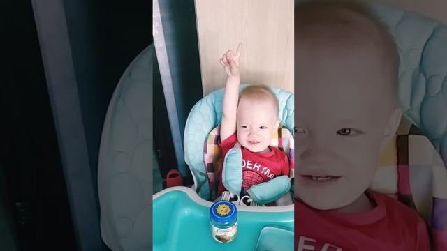 КИРЮША👶🏼🥰 СКОЛЬКО ТЕБЕ ГОДИКОВ? #ребенок #развитиеребёнка #развитие #1год #детииродители смотреть онлайн