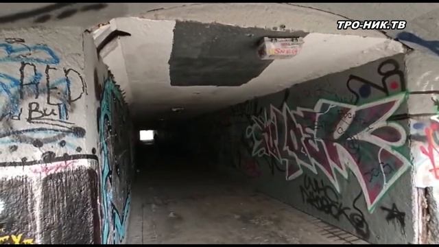 Днём с огнем смотреть онлайн