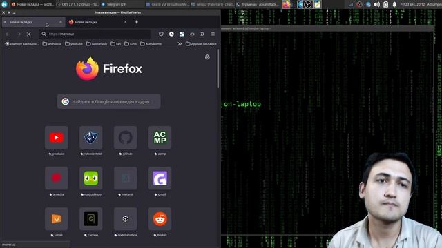 Kompyuterdan Saytlarga Cheklov Qo'yish