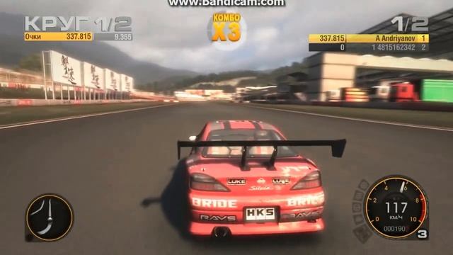 Парный Дрифт GRID DRIFT смотреть онлайн