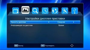 Sunwind SUN-DVBT201BK Подробный обзор приемника DVB-T2/C