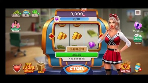 COLLEGE LOVE GAME ПРОХОЖДЕНИЕ 54 НАГРАДЫ