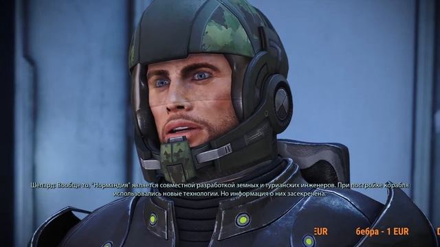 Mass Effect. Миссии на цитадели. Квазар. #7 смотреть онлайн