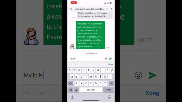 How to Get IP Address | Active VIP App iOS смотреть онлайн