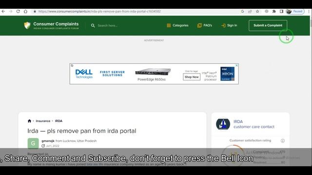 How To Remove Pan Card From IRDA All Information смотреть онлайн