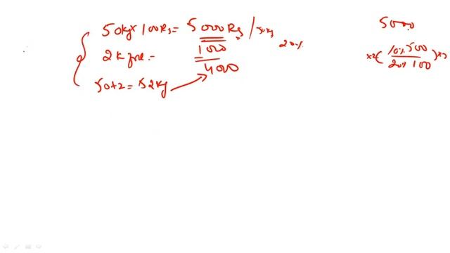 SSC MTS & CHSL Exam 2023 |Numerical & Mathematical Ability Questions| video-2|ಕನ್ನಡ & Englishನಲ್ಲಿ смотреть онлайн