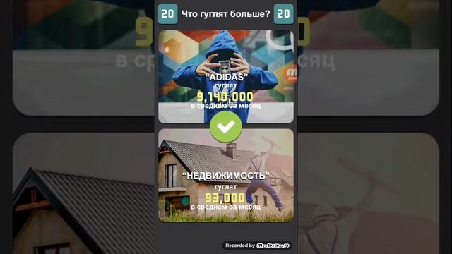 9 сентября 2017 г. смотреть онлайн