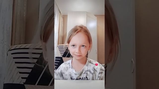 Likee Z Marianix смотреть онлайн