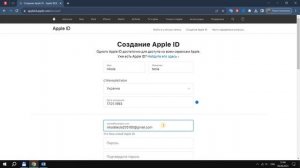 Как создать Apple ID без Айфона