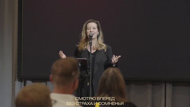 Не я, но Христос во мне смотреть онлайн