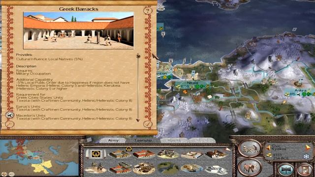 Extended Cultures V - Ace of Thrace смотреть онлайн