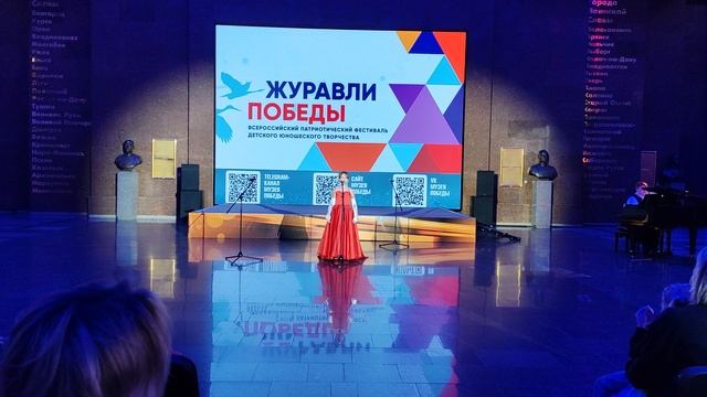 Попова Забава 