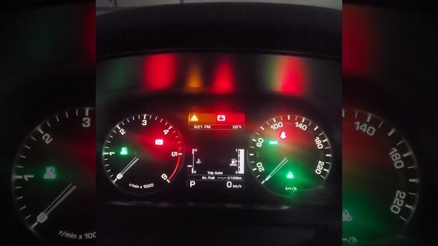 Range Rover Sport L320 Engine Oil Level Check