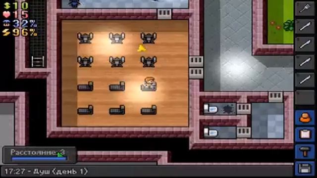 Первая тюрьма The escapists смотреть онлайн