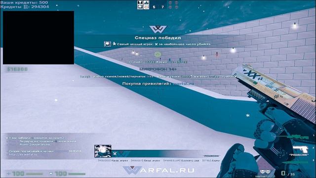 😂УГАР НАД АДМИНАМИ // ПОЛУЧИЛ БАН НА СЕРВЕРЕ в CS:GO/КС:ГО смотреть онлайн