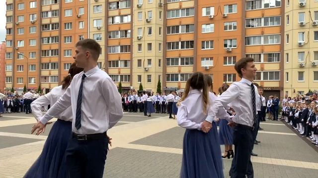 Вальс выпускников