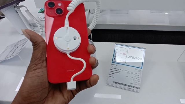 Kuwait iphone Shop||2023 iphone price in Kuwait||New iphone price in Kuwait|| смотреть онлайн