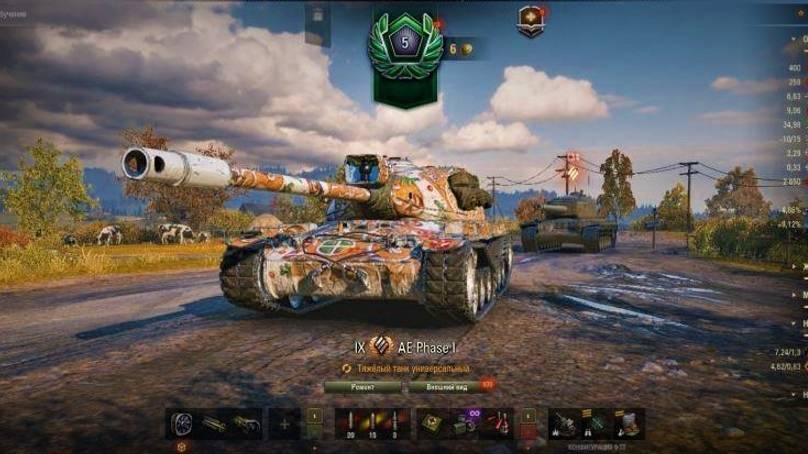 ✅ Мир танков. Проверим миф. Линия фронта, она фармит ли? смотреть онлайн