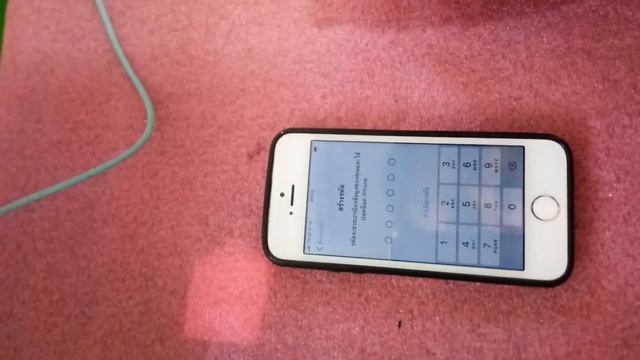 ล้างเครื่องรีเซตระบบ iphone 5s смотреть онлайн