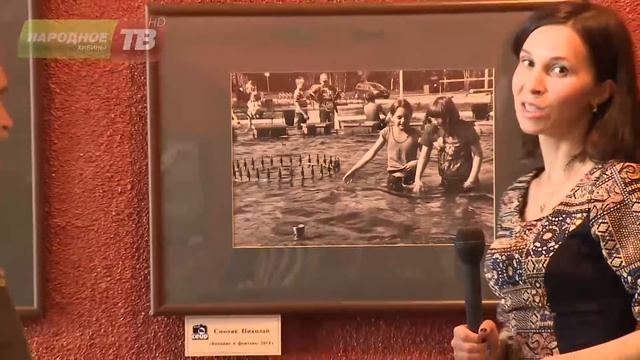 Выставка фотографа Николая Смоляка смотреть онлайн