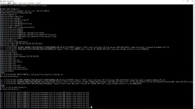 How To Configure Embedded Wireless Controller On CISCO 9120 AP?
