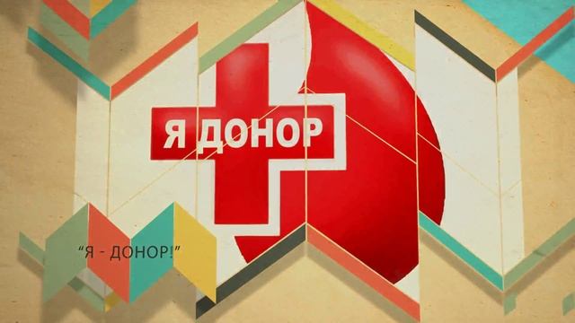 Волонтерство в Туле смотреть онлайн