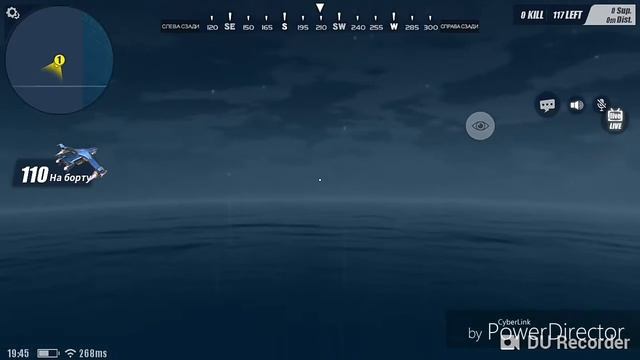 Вот так вот идет rules of survival на meizu m3s смотреть онлайн