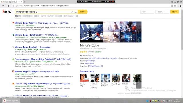 Denuvo взломана - ТОП 5 ИГР КОТОРЫЕ ВЗЛОМАЛИ