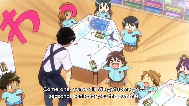 Aoi Chan !! ,, Hanamaru Kindergarten Episode 8 смотреть онлайн