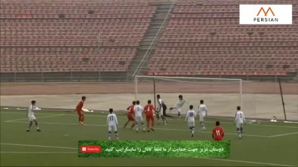 Узбекистан vs Иран - فوتبال ایران ازبکستان - O'zbekiston Eron futboli - Iran vs Uzbekistan football