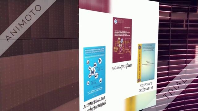 Электронный архив ДонНТУ смотреть онлайн