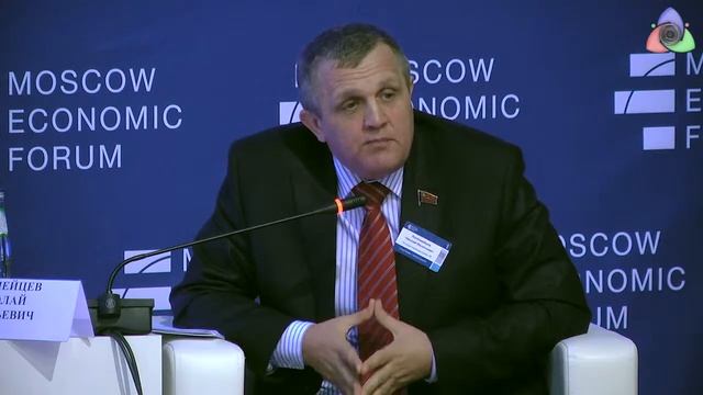 МЭФ Николай Коломейцев смотреть онлайн