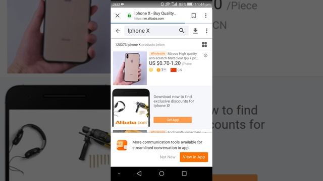 How to get free iPhone X in Pakistan смотреть онлайн