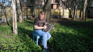 Наигрыш «Русского» на кирилловской гармони в исполнении нашего педагога Даниила Сергеевича Дианова