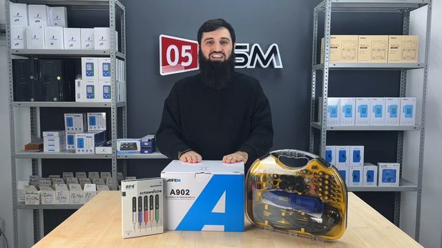 Розыгрыш! #05gsm смотреть онлайн