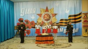 песня «У кремлевской стены»