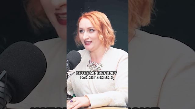 Что нужно знать современному предпринимателю, чтобы быть в выигрыше смотреть онлайн